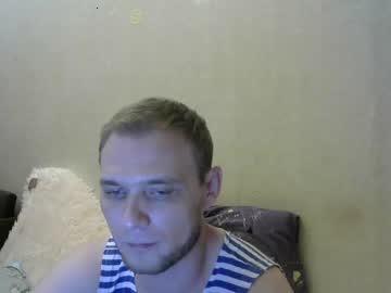 ahdickstallion chaturbate