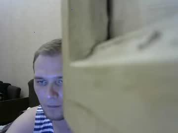 ahdickstallion chaturbate