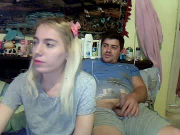 ashleyandmikecouple chaturbate