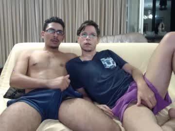 bealtez_skyfall chaturbate