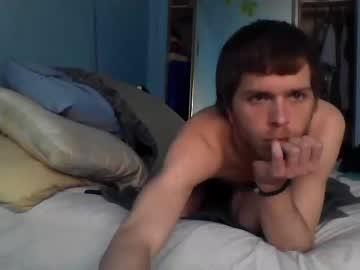 benspry23 chaturbate