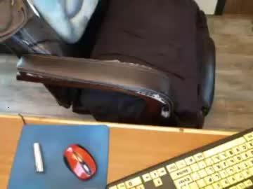 bert021314 chaturbate