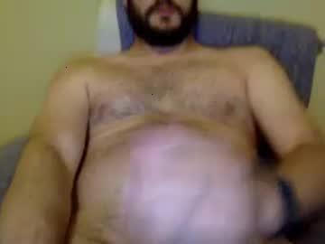 bicockluvr700 chaturbate