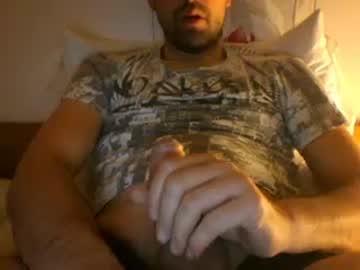 bicuriusman23 chaturbate