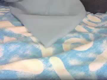 bigdicktrini868 chaturbate