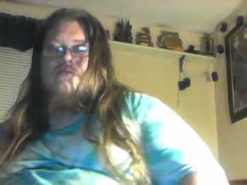 bigdragon87 chaturbate