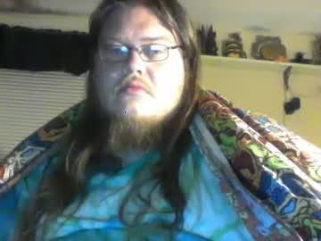 bigdragon87 chaturbate