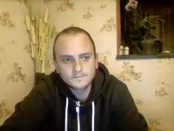 bigtimeruin1995 chaturbate