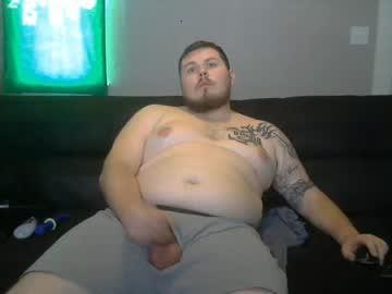 chiver69kcco chaturbate