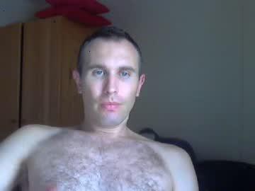 crwypm chaturbate