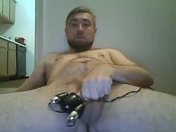 digbick2011 chaturbate