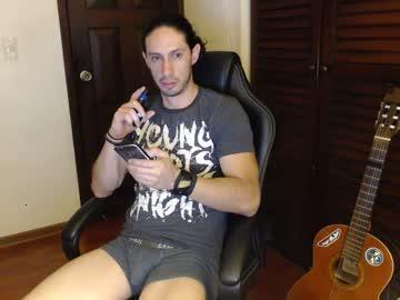 ditoseven chaturbate