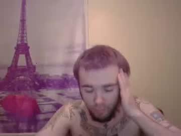 djboner254 chaturbate