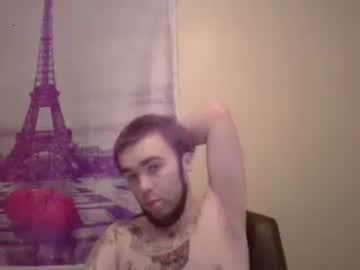 djboner254 chaturbate