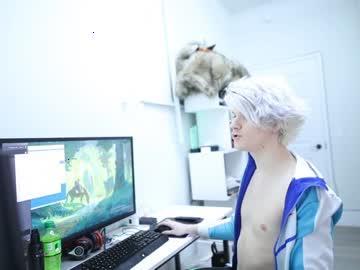 dreamer_zero chaturbate