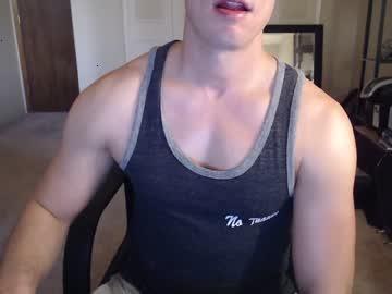 fit2beworshiped chaturbate