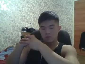 forest98 chaturbate