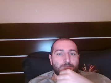 georgiancuck29 chaturbate