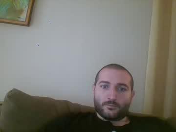 georgiancuck29 chaturbate