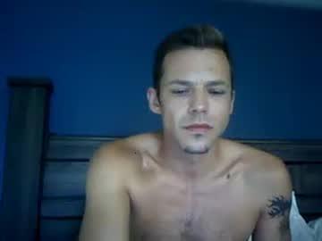 hotamericanman chaturbate