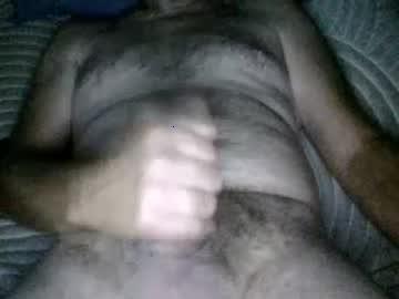 hotandhornycock123 chaturbate