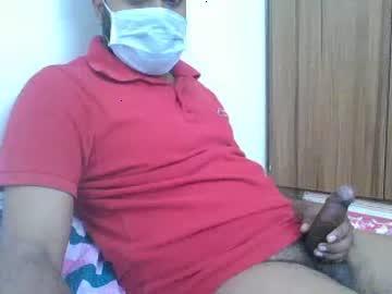 hotnhorny1688 chaturbate