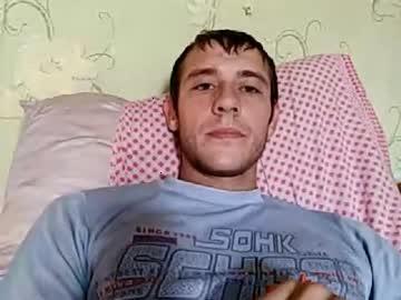 hungmanyes69 chaturbate