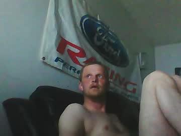 icelanddude chaturbate