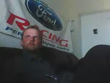 icelanddude chaturbate