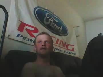 icelanddude chaturbate