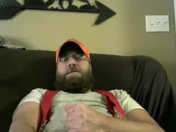 idahoredneck chaturbate