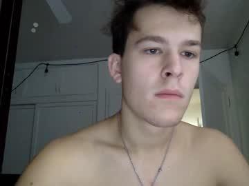 justaboyfromtexas chaturbate