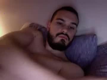 kennysp25 chaturbate