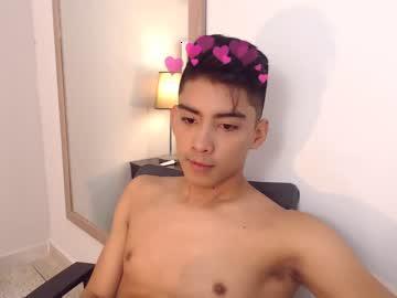 king_aron chaturbate