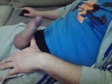 lovetosharecock chaturbate