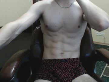 lumberxxxx chaturbate