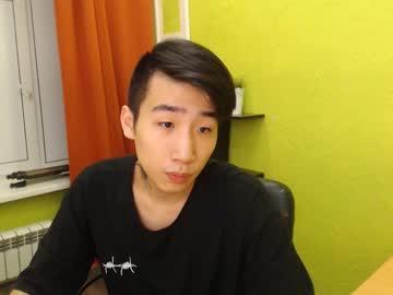 min_hyuk chaturbate