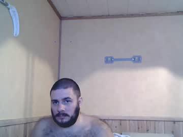 musclewerewolf chaturbate