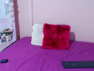 nati_vega chaturbate