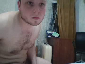 romankorneew chaturbate