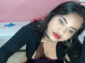 roxana_dream_eyes chaturbate