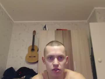 royaljastin chaturbate