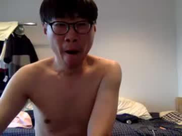 ryuyao0819 chaturbate