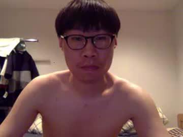 ryuyao0819 chaturbate