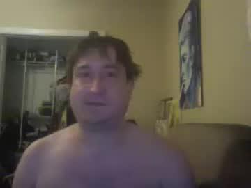 singledaddy18129 chaturbate