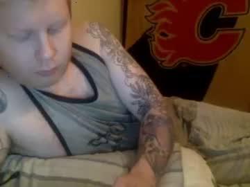 sk8terboi01 chaturbate