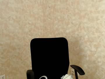 skye_princess_new chaturbate