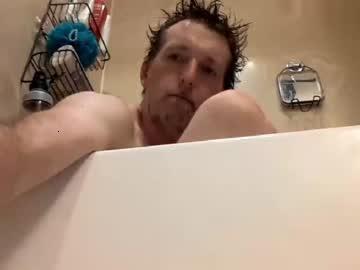 spunguyfunguy chaturbate