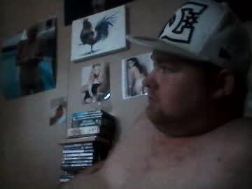 steviebigboi69 chaturbate