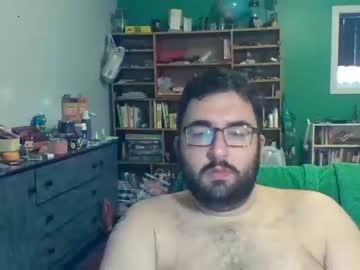 subcub91 chaturbate